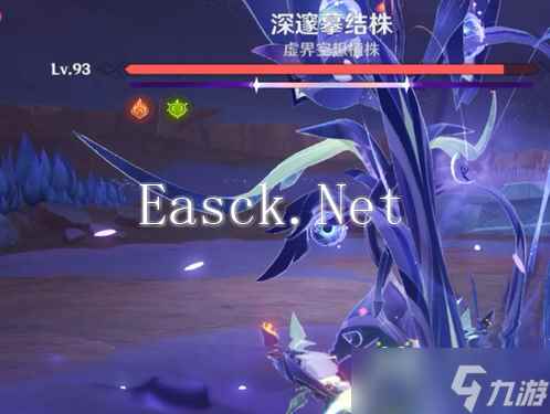 原神深邃摹结株怎么打 深邃摹结株打法攻略