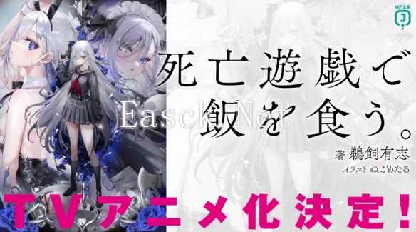 /news/2025/02-19/672354.shtml