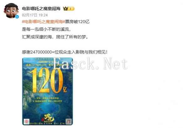 /news/2025/02-19/672391.shtml