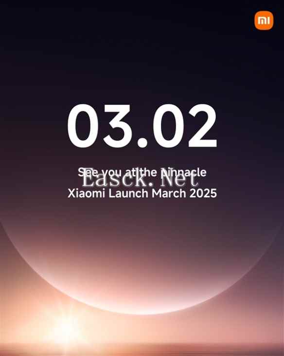 /news/2025/02-19/672403.shtml