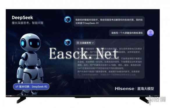 /news/2025/02-19/672409.shtml