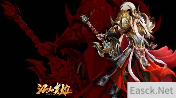 3D云国战MMO《江山英雄》首测11月16日开启