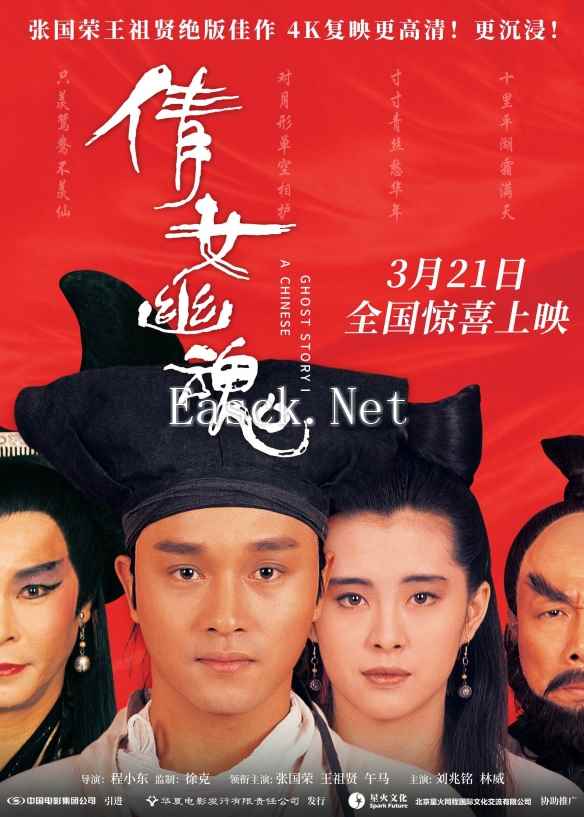 /news/2025/02-19/673009.shtml