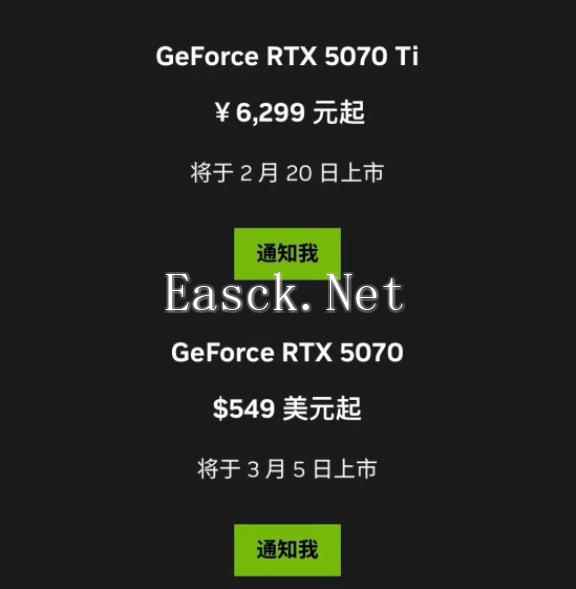 /news/2025/02-19/673014.shtml