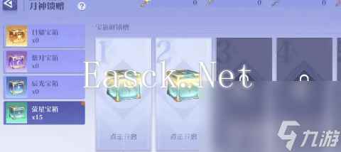 悠星大陆战力如何进行快速提升 战力提升指南
