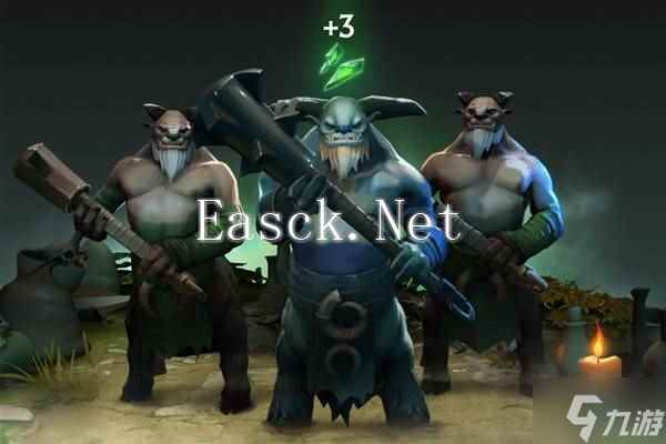 《DOTA2》7.38中立生物更新改动一览