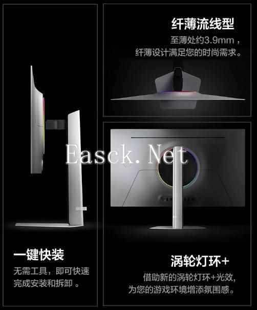 易采游戏网