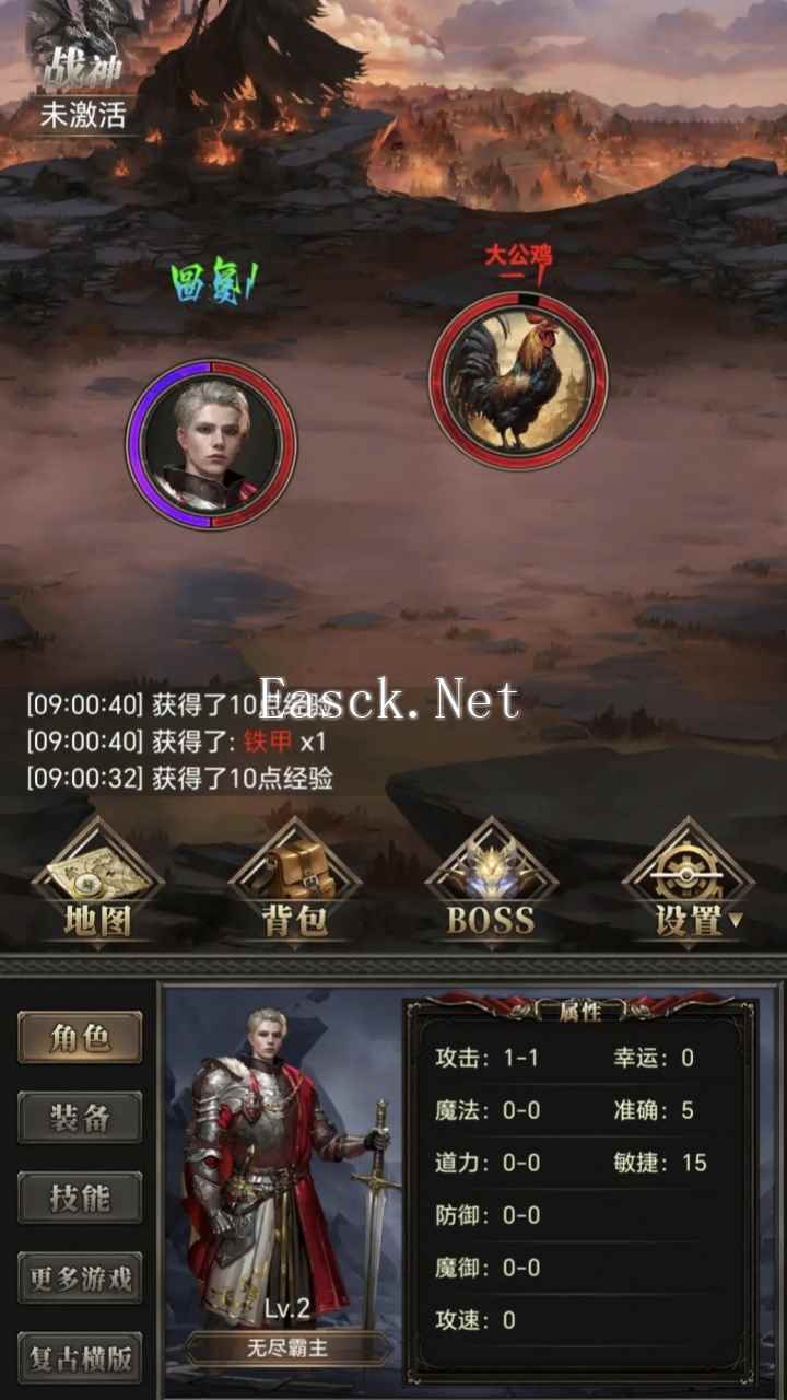 运7棒子当大哥什么时候出 公测上线时间预告