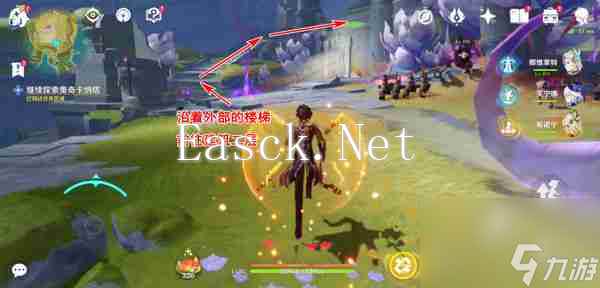 《原神》被灰烬掩埋的城市任务怎么做