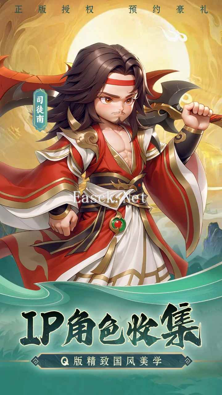 仙逆好玩吗 仙逆玩法简介