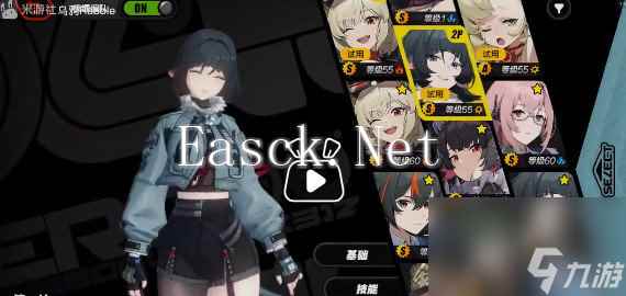 《绝区零》电子战场乱斗全试用角色通关攻略