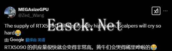 易采游戏网