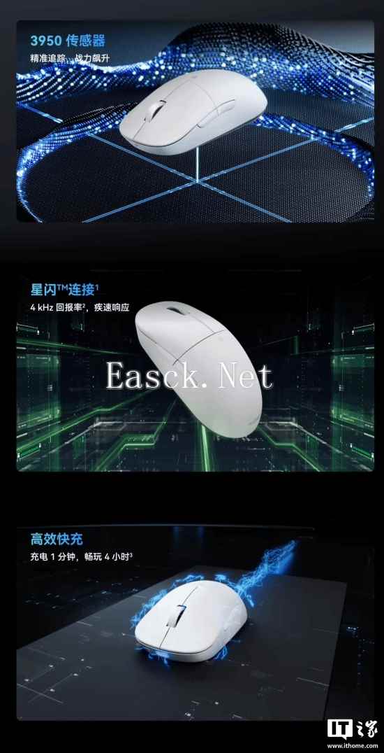 易采游戏网