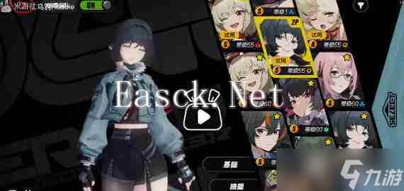 《绝区零》电子战场乱斗全试用角色通关攻略