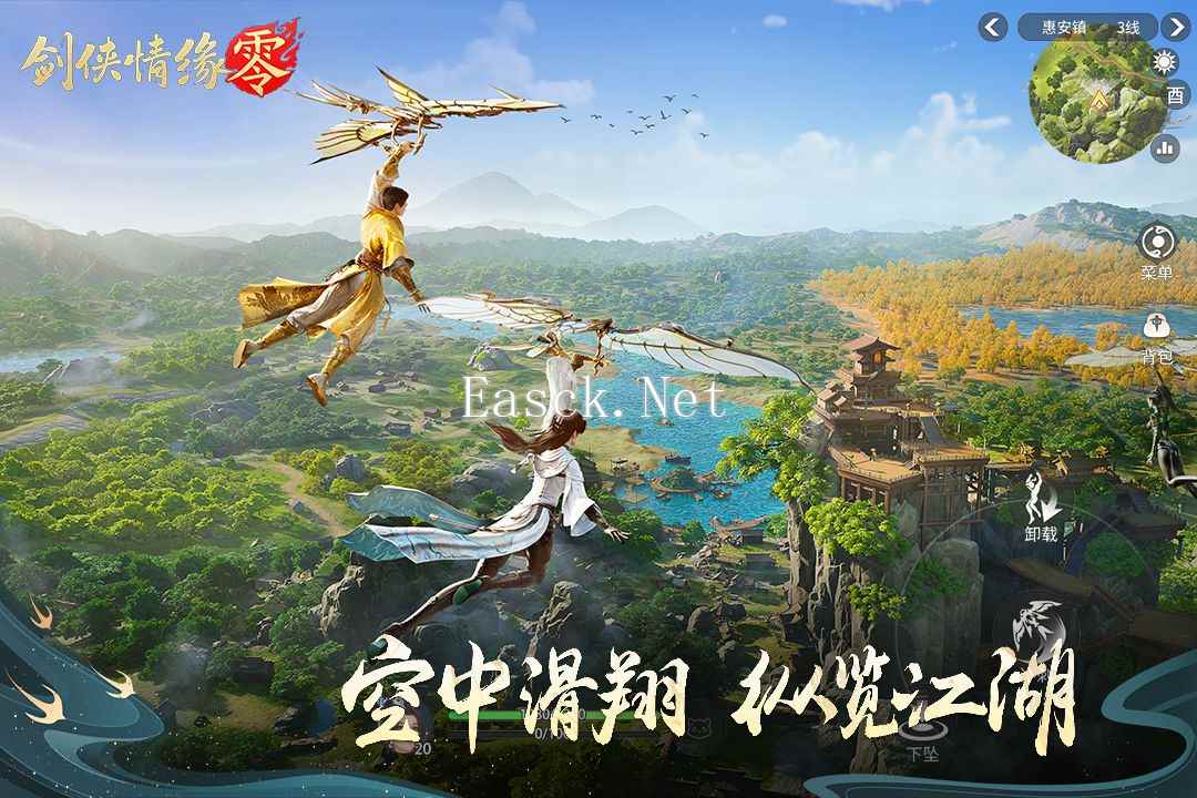 剑侠情缘·零好玩吗 剑侠情缘·零玩法简介
