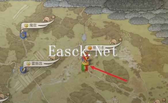 天国拯救2有东西烂掉了怎么做