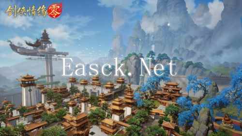剑侠情缘零5