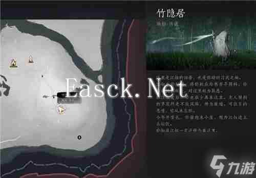 《燕云十六声》清河地区掌中宝全收集攻略 游戏小伙伴不可错过