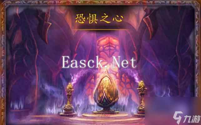 魔兽世界心能吞噬者怎么打？详细打法攻略解析？