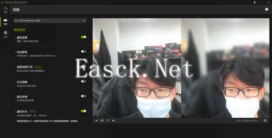 易采游戏网