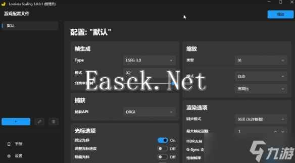 《无畏契约》小黄鸭使用介绍