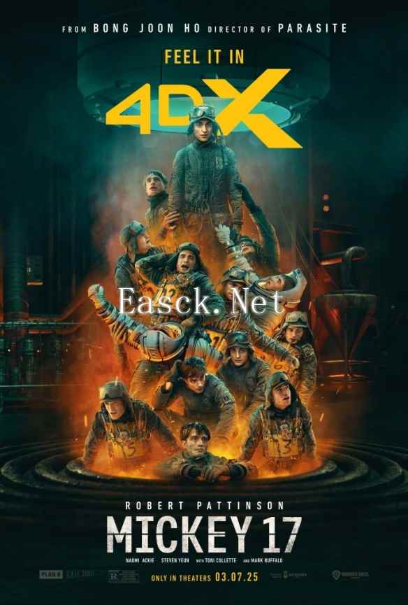 /news/2025/02-20/673214.shtml