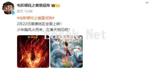 哪吒2香港上映迟是因为发行商争抢独家放映权