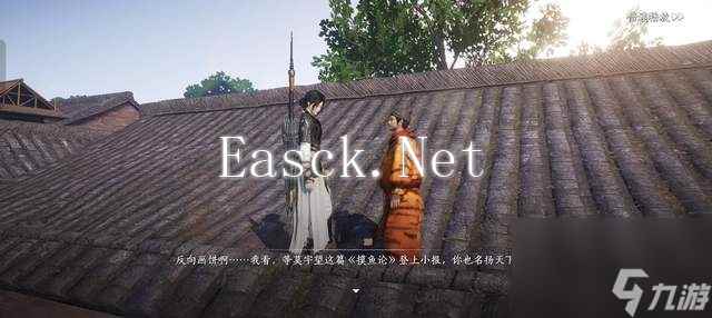 重生之我在古代攻略NPC，《燕云十六声》的江湖人生命力太强了！