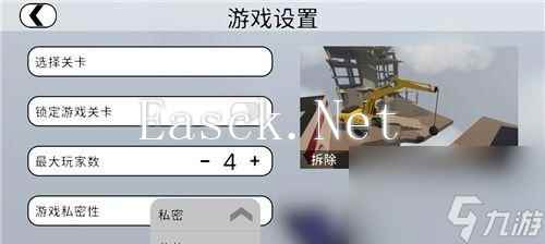人类跌落梦境神牢奇遇详细攻略？如何顺利通关？