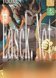 时光大爆炸如何搭配强力阵容