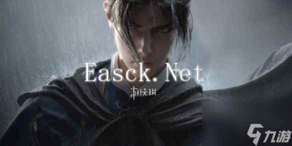 燕云十六声入魔三重解除方法