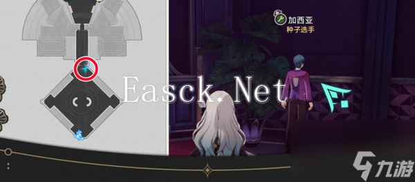《崩坏星穹铁道》钟表把戏隐藏任务完成流程攻略