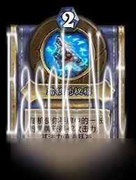 炉石传说漫游翡翠梦境新版内容抢先看