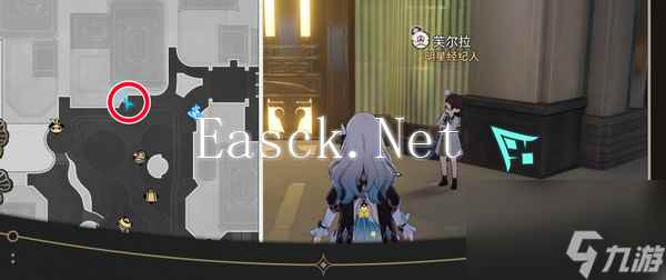 《崩坏星穹铁道》钟表把戏隐藏任务完成流程攻略