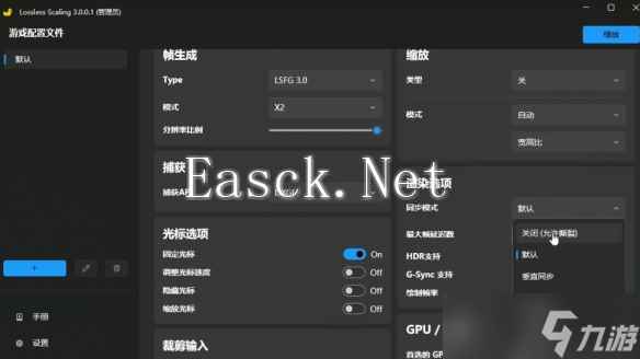 《无畏契约》小黄鸭使用介绍