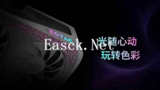 易采游戏网