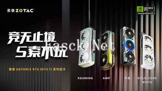 易采游戏网