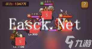 咸鱼之王爬塔阵容搭配攻略
