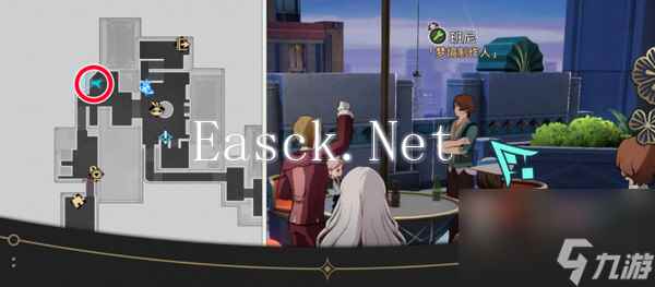 《崩坏星穹铁道》钟表把戏隐藏任务完成流程攻略