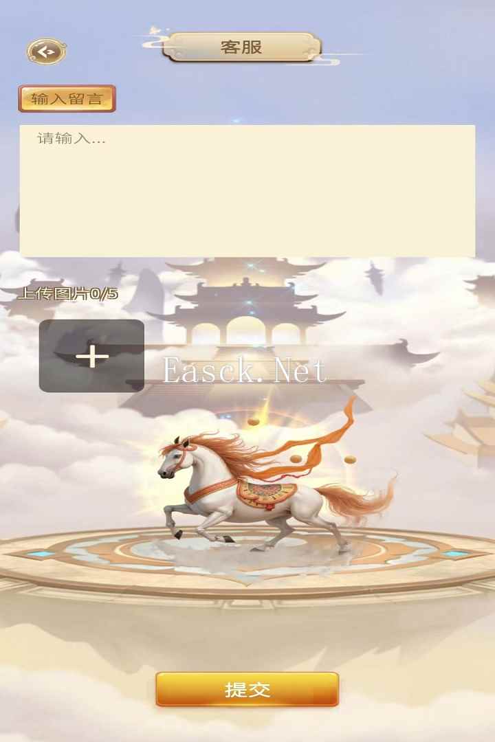 牧马人手游好玩吗 牧马人手游玩法简介