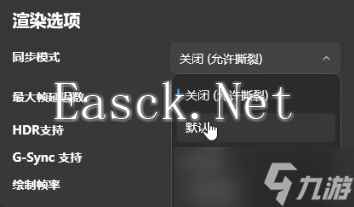 《无畏契约》小黄鸭使用介绍