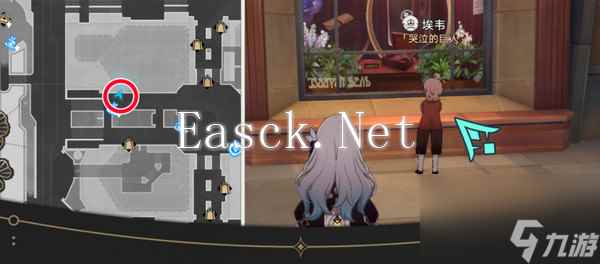 《崩坏星穹铁道》钟表把戏隐藏任务完成流程攻略