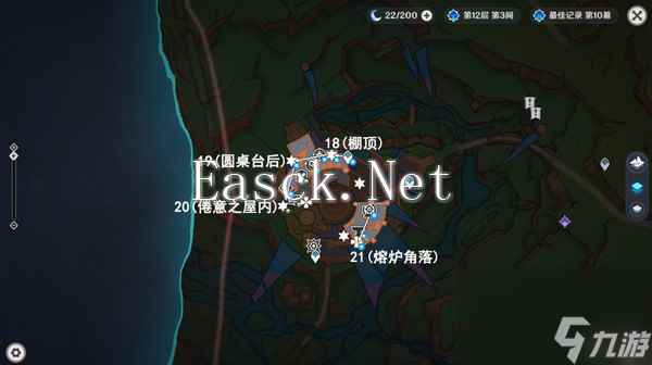 《原神》万火之瓯56个宝箱在哪里 万火之瓯露天宝箱位置一览