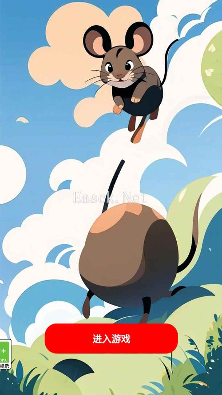萌猫快消什么时候出 公测上线时间预告