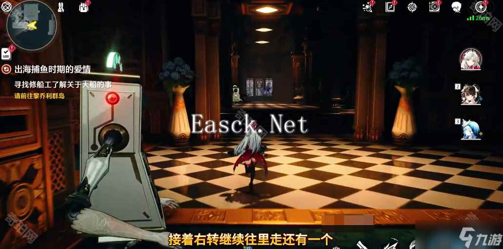 《鸣潮》2.1版本下层金库4个迎宾声骸位置一览