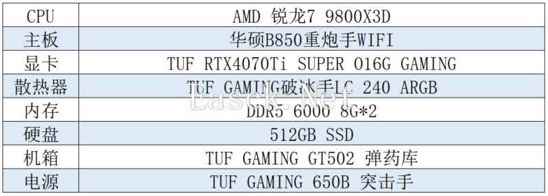 易采游戏网