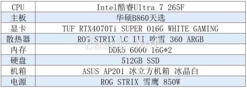 易采游戏网
