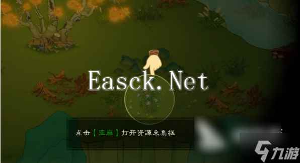 桃源记2渔溪村在哪里 桃源记2渔溪村解锁攻略