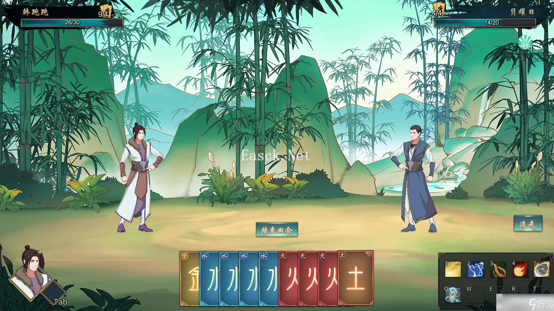 《觅仙途》灵石获取途径分享