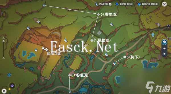 《原神》万火之瓯56个宝箱在哪里 万火之瓯露天宝箱位置一览